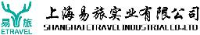上海易旅实业有限公司_企业Logo