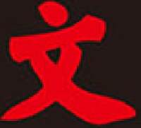 上海新读写文化传媒有限公司_企业Logo