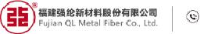 福建强纶新材料股份有限公司_企业Logo