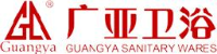 福建广亚科技有限公司_企业Logo