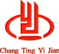 福建省长汀县第一建筑工程有限公司_企业Logo