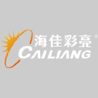 福建省海佳集团股份有限公司_企业Logo