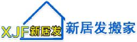 厦门新居发家政服务有限公司_企业Logo