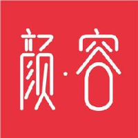 上海颜容化妆品有限公司_企业Logo