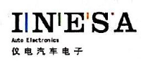 上海仪电汽车电子系统有限公司_企业Logo