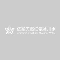 泰和源(上海)进出口贸易有限公司_企业Logo