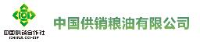 中国供销粮油有限公司_企业Logo