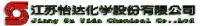 江苏怡达化学股份有限公司_企业Logo