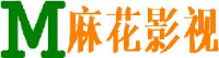 文山市茂盛设备安装有限公司_企业Logo