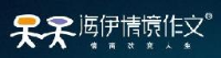 内蒙古海伊教育发展股份有限公司_企业Logo