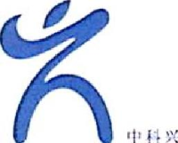 厦门中科兴医疗器械有限公司_企业Logo