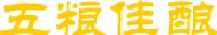 山西方舟数字技术有限公司_企业Logo