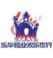 陕西乐华欢乐世界文化发展有限公司_企业Logo