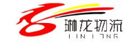 厦门琳龙物流有限公司_企业Logo