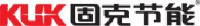 固克节能科技股份有限公司_企业Logo