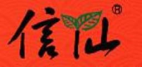 安溪县信仙茶叶专业合作社_企业Logo