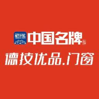 广东德技优品门窗有限公司_企业Logo