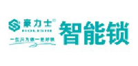 深圳市豪力士智能科技有限公司_企业Logo
