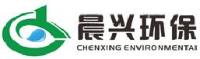 广州晨兴环保科技有限公司_企业Logo