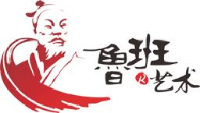 鲁班艺术集团股份有限公司_企业Logo