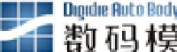 数码模冲压技术（武汉）有限公司_企业Logo