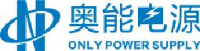 杭州奥能电源设备有限公司_企业Logo