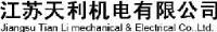 江苏天利机电有限公司_企业Logo