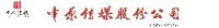 中原大地传媒股份有限公司_企业Logo
