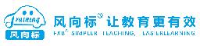 深圳风向标教育资源股份有限公司_企业Logo