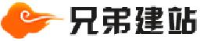 陕西兄弟电子商务有限公司_企业Logo