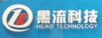 重庆黑流科技有限公司_企业Logo