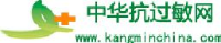 宁波绿康康复科技有限公司_企业Logo