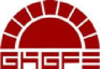 山西高科耐火材料股份有限公司_企业Logo