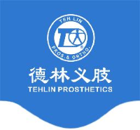 德林义肢矫型器（北京）有限公司_企业Logo
