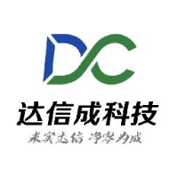 成都达信成科技有限公司_企业Logo