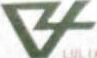 武汉如星科技有限公司_企业Logo