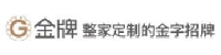 云南农垦物流有限公司_企业Logo