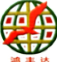 山西鸿丰达铸业有限公司_企业Logo