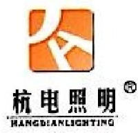 浙江大川照明有限公司_企业Logo