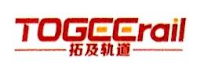 四川拓及轨道交通设备股份有限公司_企业Logo