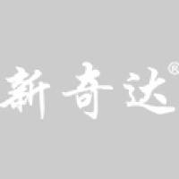 汕头市澄海区新奇达玩具厂有限公司_企业Logo