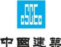 新疆西建青松建设有限责任公司_企业Logo