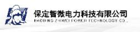 保定智微电力科技有限公司_企业Logo