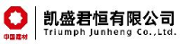 凯盛君恒有限公司_企业Logo