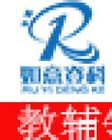 新疆如意登科教育科技股份有限公司_企业Logo