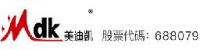 杭州美迪凯光电科技股份有限公司_企业Logo