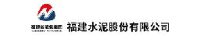 福建水泥股份有限公司_企业Logo