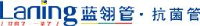 上海蓝翎实业有限公司_企业Logo