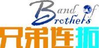 上海行思体育文化发展有限公司_企业Logo