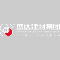 盛达建材集团有限公司_企业Logo